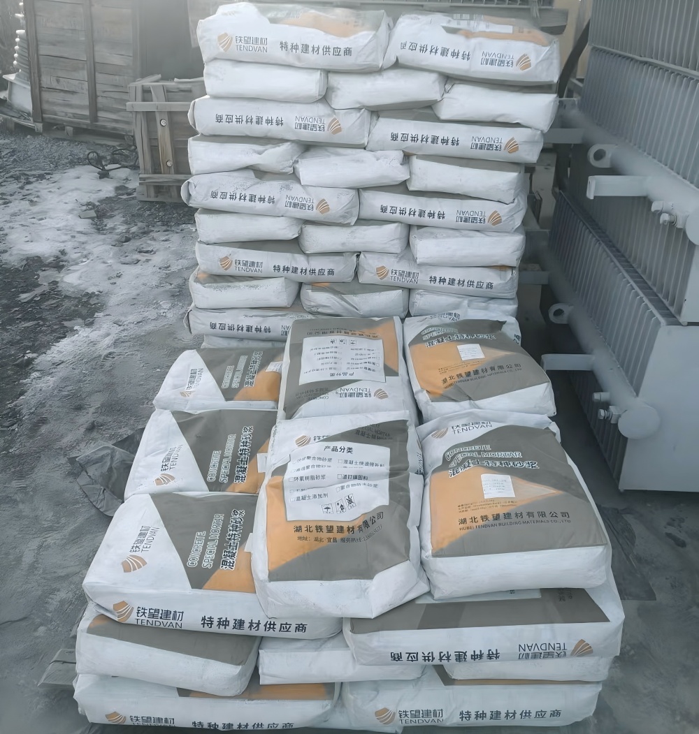 九寨沟M50干硬性无收缩砂浆