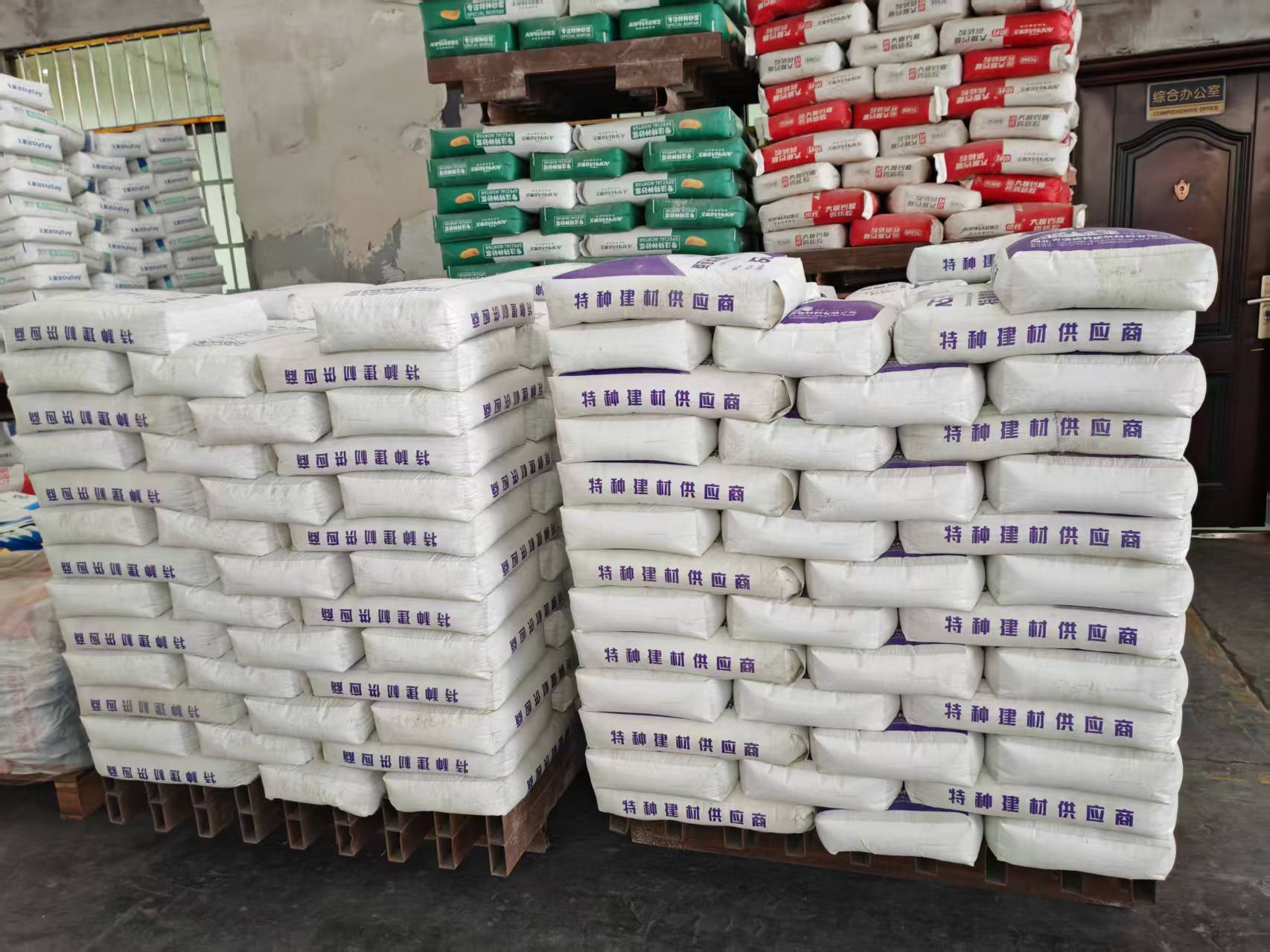 九寨沟拱顶带模注浆料