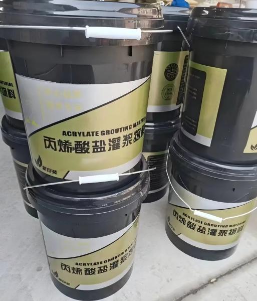 九寨沟丙烯酸盐灌浆料