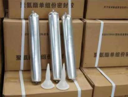 九寨沟聚氨酯密封胶